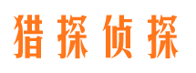 长武市婚外情调查